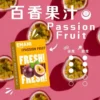 🍭EMANI依馬尼/ 3顆裝/一代通用