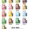 DIYA叮啞煙彈❤️‍3顆入❤️‍一代通用❤️‍巨便宜口感好