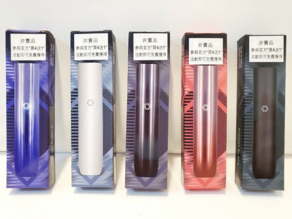 💥【限時特惠】【買4盒送主機】✨ILIA哩亞五代蛋❤️‍3顆入❤️‍不通用一代❤️‍