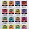 INF無限煙彈❤️‍3顆入❤️‍一代通用❤️‍媲美悅刻一代