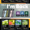 RELX悅刻六代煙彈❤️‍開山鼻祖❤️‍還原度極高