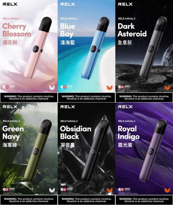 RELX悅刻六代煙彈❤️‍開山鼻祖❤️‍還原度極高
