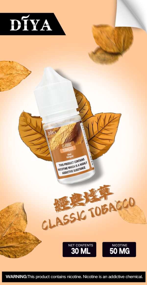 DIYA煙油❤️‍30ML新品上市❤️‍强烈推荐